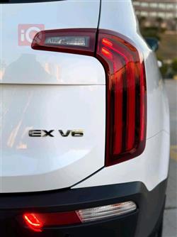 Kia Telluride